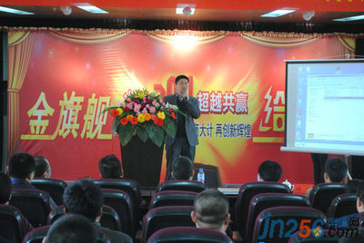 金旗舰渠道,暖气片安装