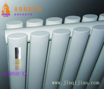 北京暖气片品牌金旗舰荣膺采暖暖气片十大品牌，金旗舰将这个寒冷的冬日温暖，将是您珍视的温暖守候者。