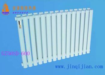 采暖散热器品牌金旗舰承&ldquo;黎民不饥不寒&rdquo;重任，铜铝复合散热器十大品牌金旗舰任重而道远