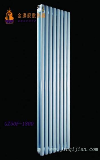 我们金旗舰北京暖气片价格相对而言，价格不想其他十大品牌那样离谱;北京我们是厂家直销，省去了中间环节的费用!