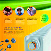 北京暖气片厂家金旗舰 北京暖气片厂家金旗舰私人定制服务定义为“专为您量身定做”的360度采暖方案!潮流的消费理念,个性的采暖需求;于是个性化、人性化采暖品牌走进人们的视野!