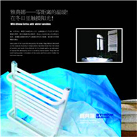 　　北京散热器价格以人为本;北京散热器金旗舰从创立品牌以来，一直为产品注入时尚概念采暖理念，让采暖散热器不光买来取暖，还可随时随地让装饰者&ldquo;秀&rdquo;出您的格调。