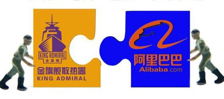 北京金旗舰暖通科技有限公司址大全牵手阿里巴巴