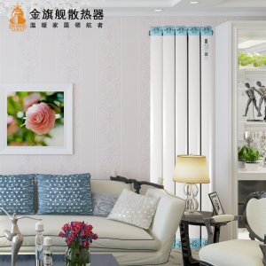 暖气片怎么安装