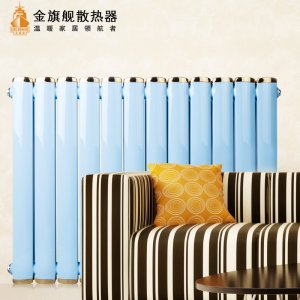 暖气片什么牌子好,哪种暖气片比较好 暖气片什么牌子好,哪种暖气片比较好