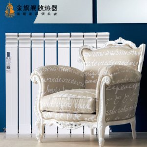 如何选择暖气片