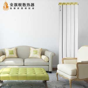 暖气片什么牌子好 暖气片什么牌子好