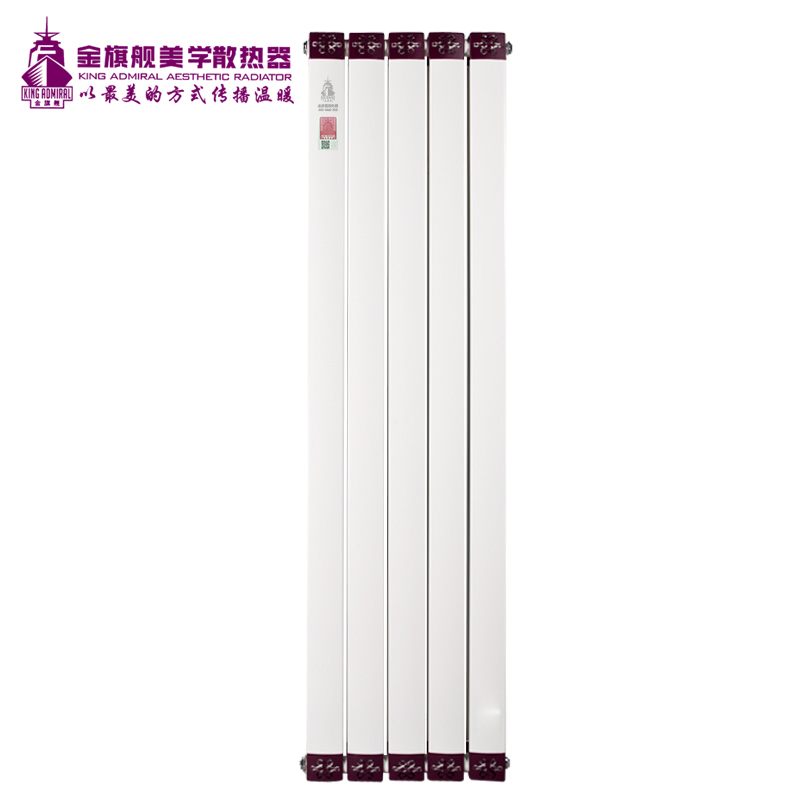 铜铝复合暖气片