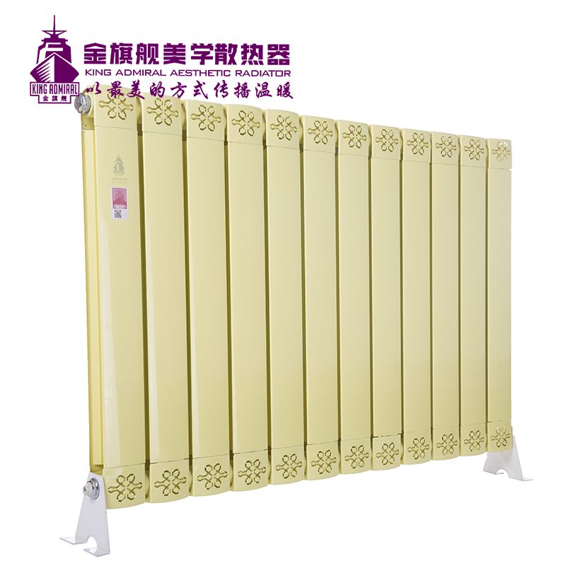暖气片品牌