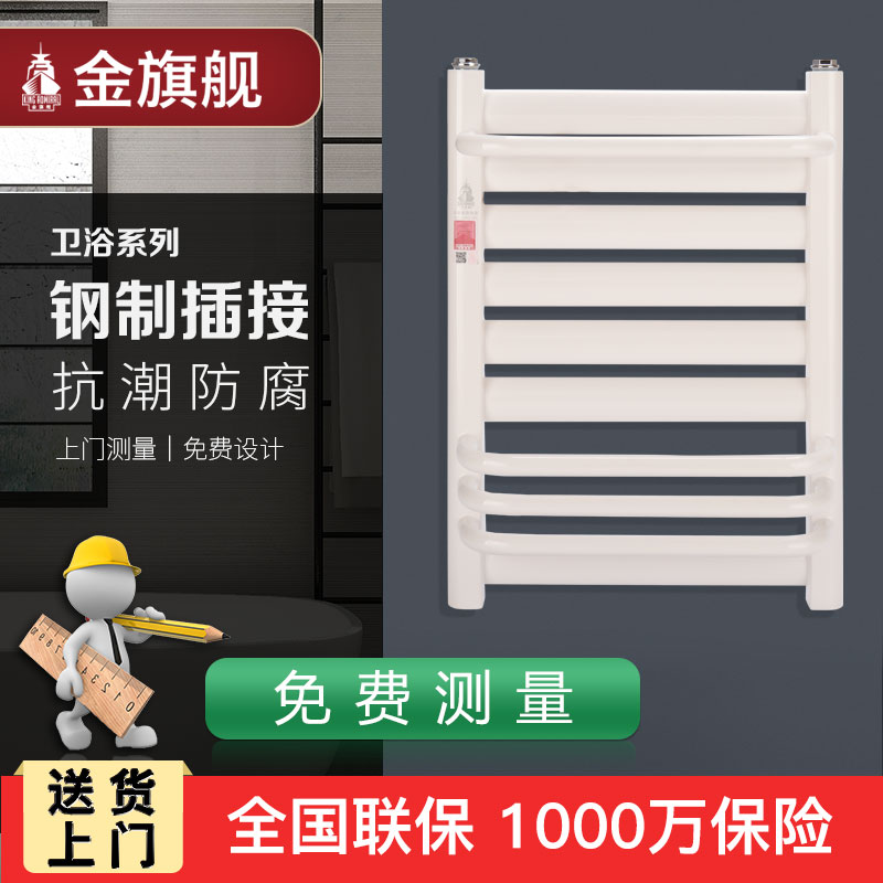 暖气片厂家,暖气 暖气片厂家,暖气