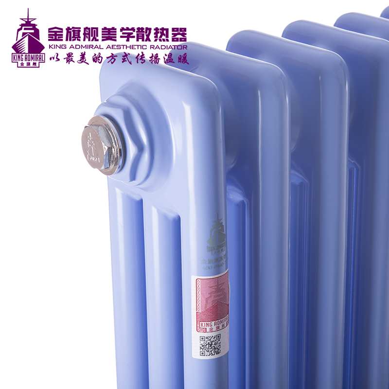 钢制散热器,暖气 钢制散热器,暖气