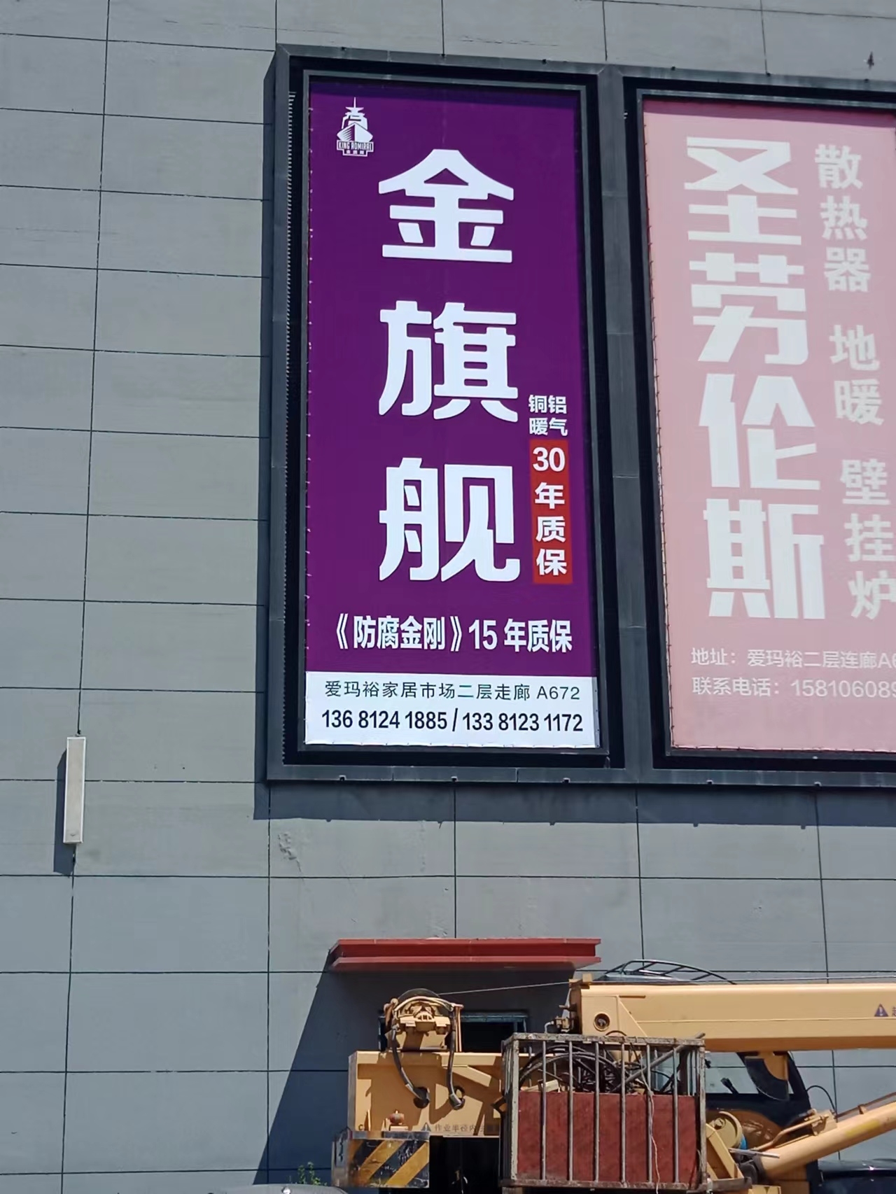 铜铝复合暖气片 铜铝复合暖气片