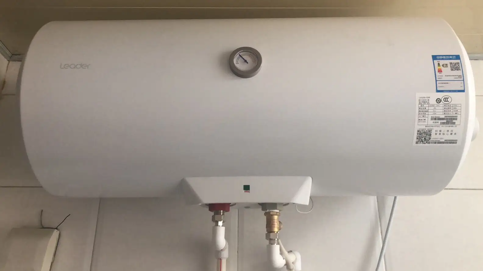 电热水器 电热水器